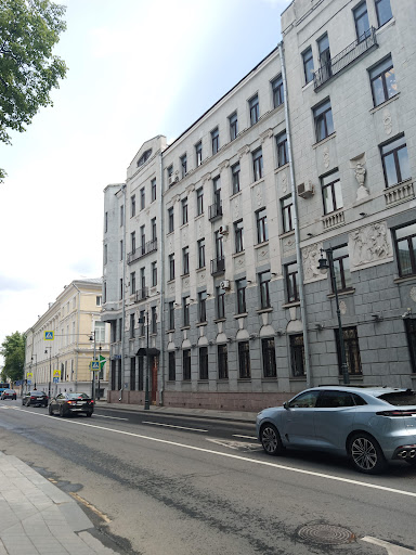 Staryy Arbat 24 - Corporate office in Moscow, Russia