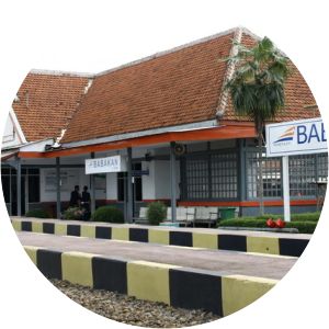 Stasiun Bangoduwa Cirebon