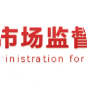 State Administration for Market . . .