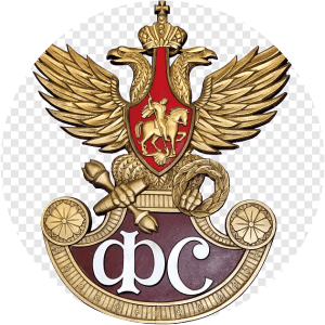 State Courier Service 