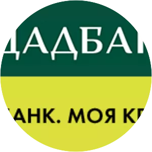 State Savings Bank of Ukraine - Joint-stock company