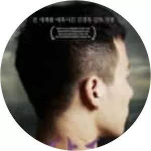 Stateless Things - 2011 ‧ Drama ‧ 1h 59m