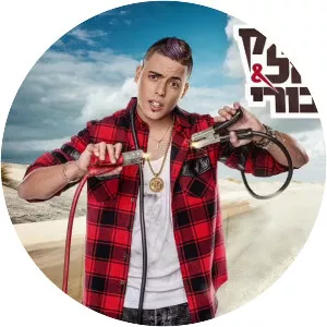 Static & Ben El Tavori