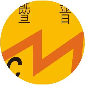 Statistics and Census Service