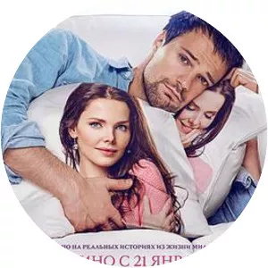 Status: Free - 2016 ‧ Romance/Comedy ‧ 1h 35m