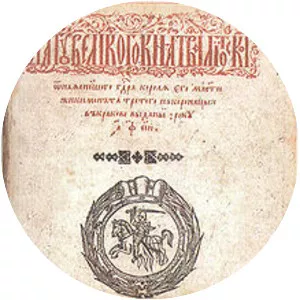 Statutes of Lithuania - Book