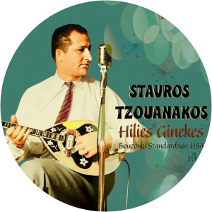 Stavros Tzouanakos - Musical artist