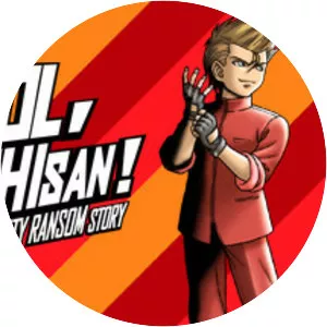 STAY COOL, KOBAYASHI‑SAN!: A RIVER CITY . . .