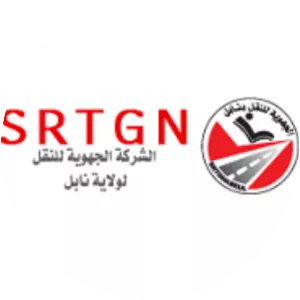 Ste Regionale De Transport Du Gouvernorat . . .