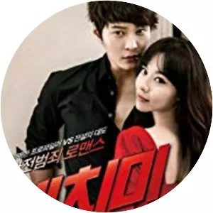 Steal My Heart - 2013 ‧ Melodrama/Romance ‧ 1h 55m