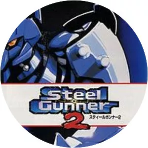 Steel Gunner 2