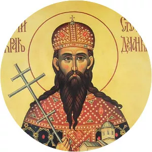 Stefan Dečanski photograph