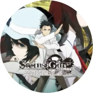 Steins;Gate Elite