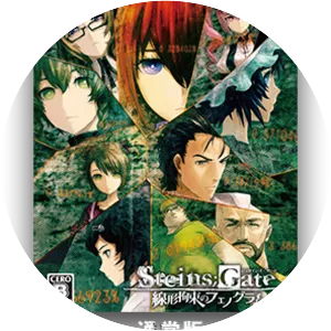 Steins;Gate: Linear Bounded Phenogram