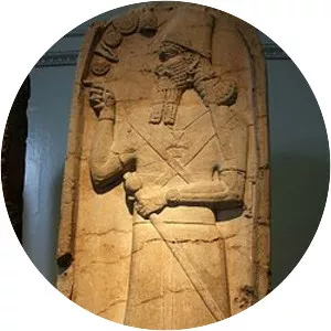 Stela of Shamshi-Adad V - 