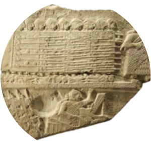 Stele of the Vultures - 