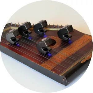 Stephan Mathieu - German musician