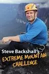Steve Backshall's Extreme . . .