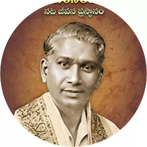 Sthanam Narasimha Rao