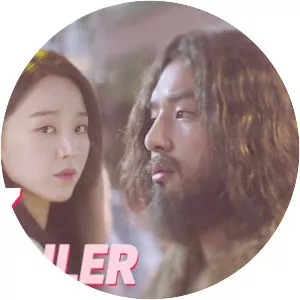 Still 17 - South Korean television series