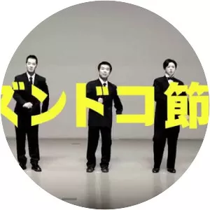 stillichimiya - Musical group