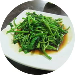 Stir fried water spinach - Indonesian dish