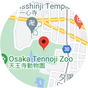Stone Caving For Premises of Sanada Yukimura Honjin