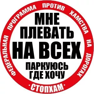 StopXam - Non-profit organization