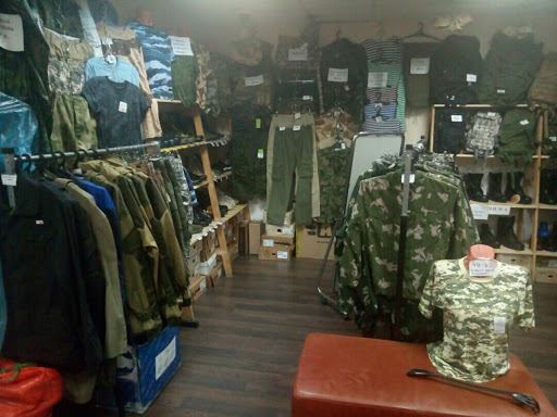 store Camouflage