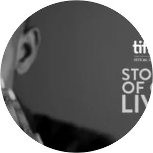 Stories of Our Lives