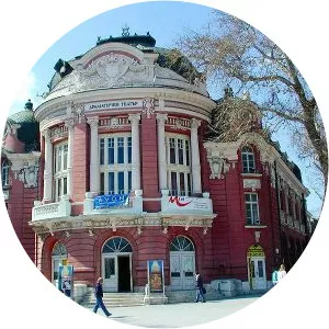 Stoyan Bachvarov Dramatic Theatre