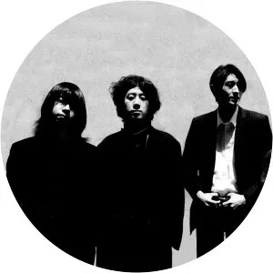 Stram - Musical group