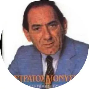 Stratos Dionysiou - Greek singer