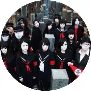 Strawberry Song Orchestra