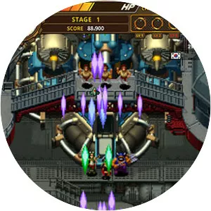 STRIKERS 1945 World War - Video game