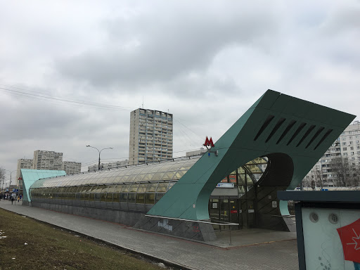Strogino Station  - Bus station in Moscow, Russia