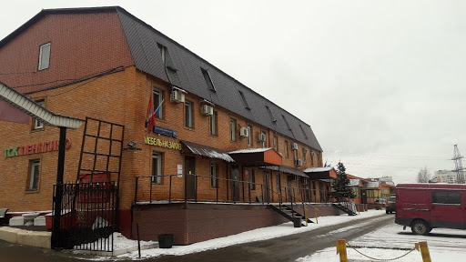 Stroitel'nyy Rynok Penyagino - Market in Moscow, Russia