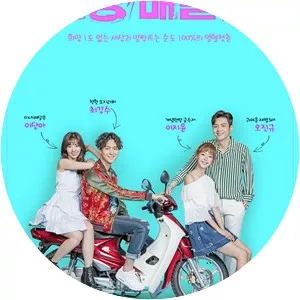 Strongest Deliveryman - South Korean television series