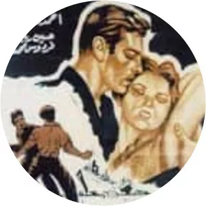 Struggle in the Pier