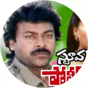 Stuartpuram Police Station - 1991 ‧ Drama/Action