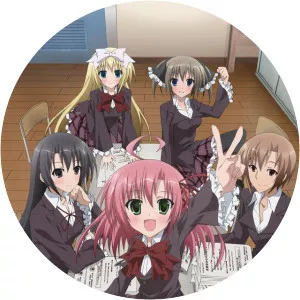 Student Council's DiscretionSince 2009