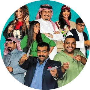 Studio 21 Television show - TV series