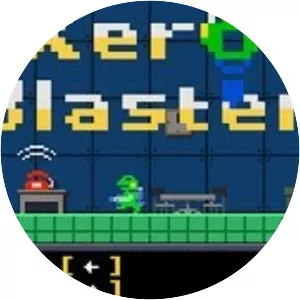 Studio Pixel - Musical group