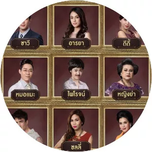 Stupid Cupid The Series