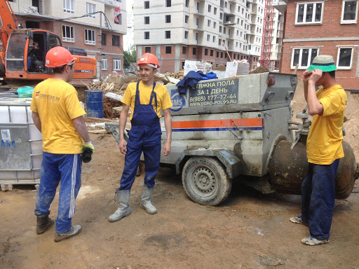 Styazhka Pola Ot Yevropol 99 - 