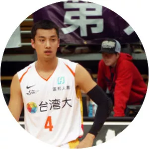 Su I-chieh - Taiwanese professional basketball player