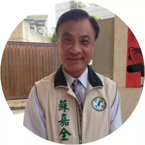 Su Jia-chyuan - Chairperson of the Taiwan-Japan Relations Association