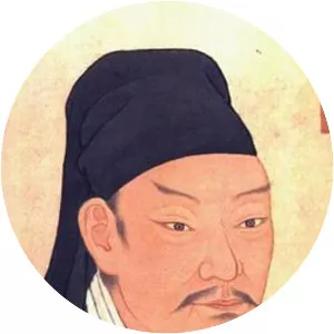 Su Xun