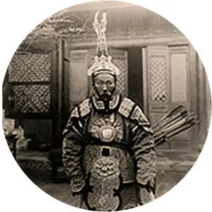 Su Yuanchun