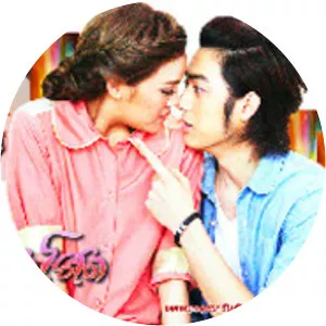 Suay Rerd Cherd Sode